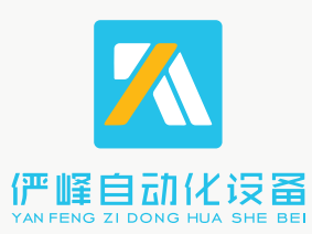 合肥设备
